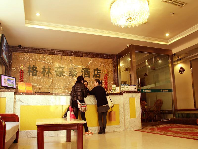 Greentree Inn Gansu Tianshui Lantian City Plaza Express Hotel מראה חיצוני תמונה